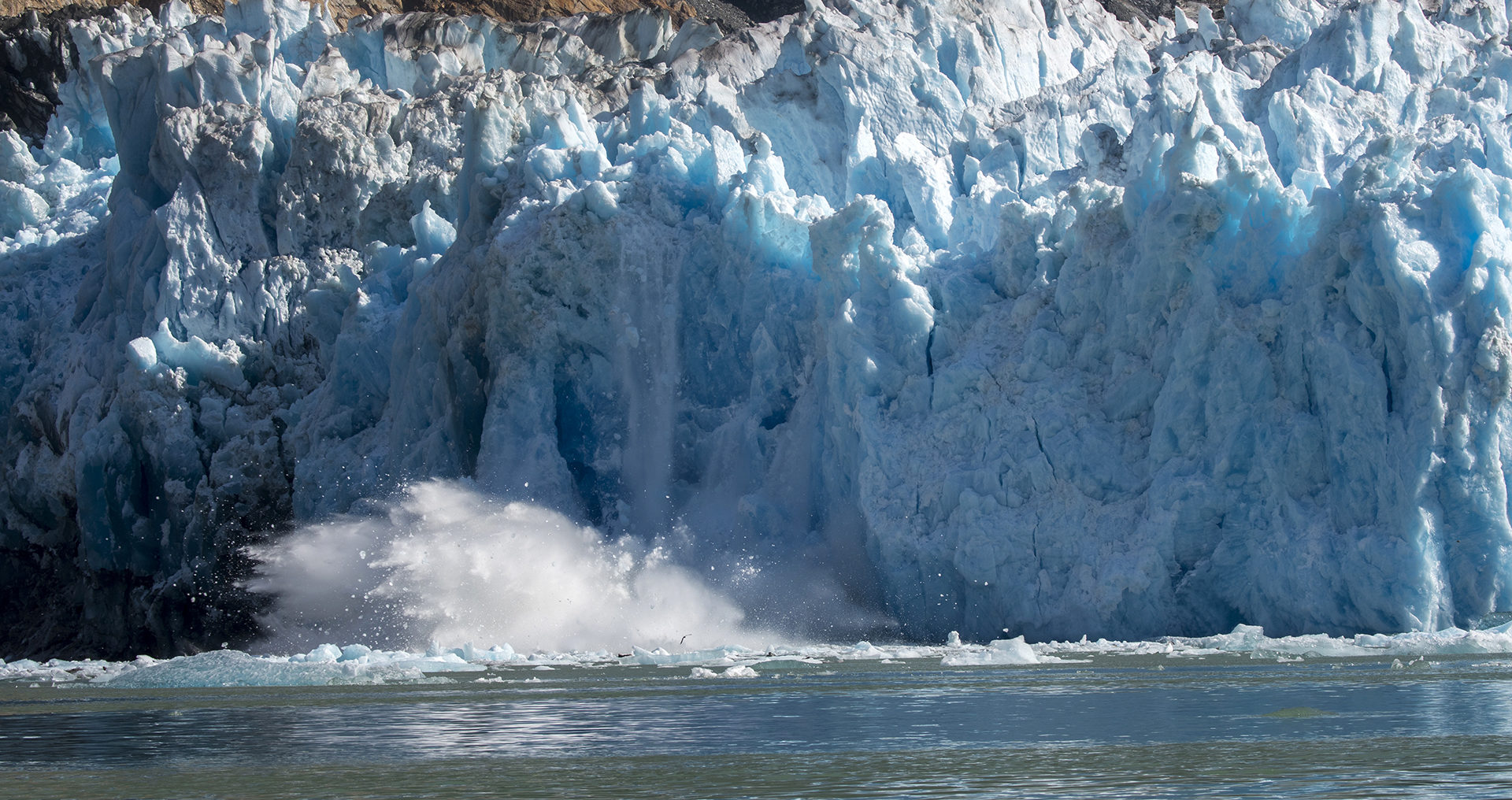 alaska glacier