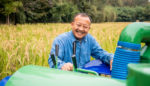 Yes, You Can Grow Rice in Appalachia