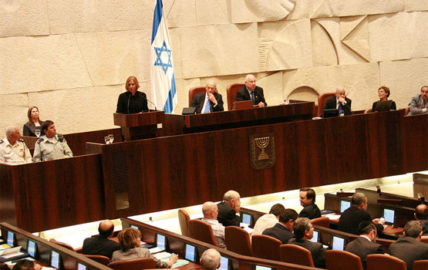 Knesset