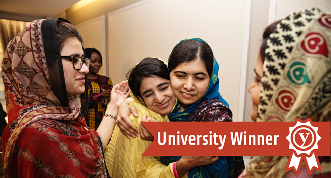 UnivMalalaWinner.jpg