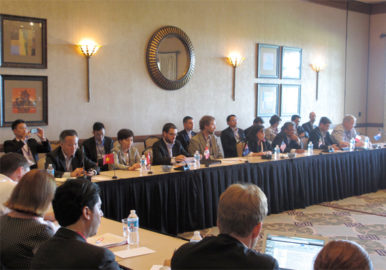 TPP Stakeholders Meeting. Photo by Global Trade Watch.