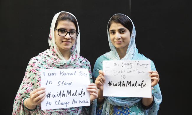 Malala Yousafzai Friends Kainat