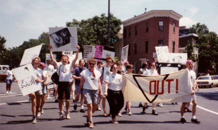 lgbtq-pride-primary.jpg