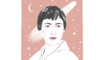 Ursula K. Le Guin Is Still the Radical Feminist We Need Today