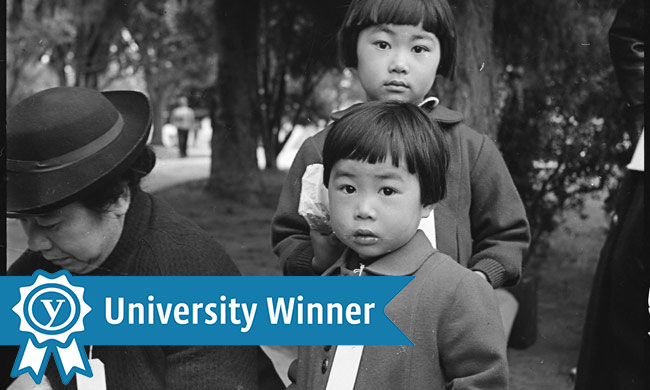 University-Winner-Banner-.jpg